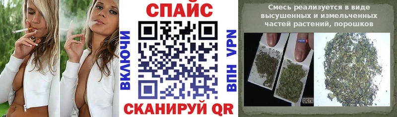Бутират BDO  Талдом 