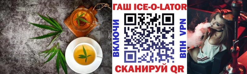 Canna-Cookies марихуана  это клад  Талдом 