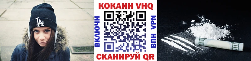 маркетплейс клад  Талдом  COCAIN Перу  MEGA ONION 