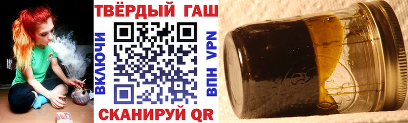 Гашиш убойный  наркотики  Талдом 