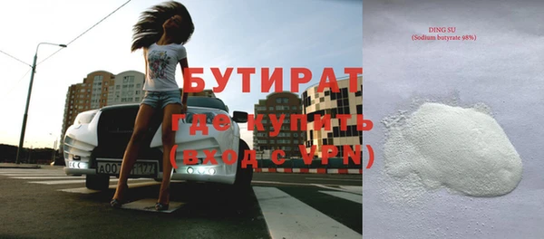 ешки Аркадак
