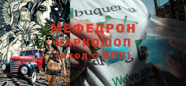 ешки Аркадак
