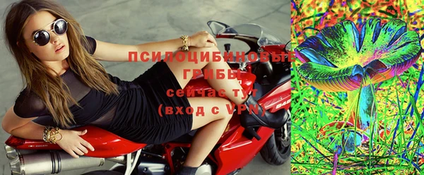 кокаин колумбия Няндома
