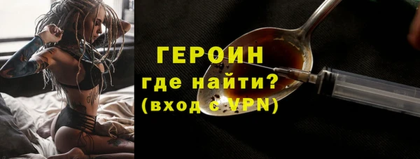 ешки Аркадак