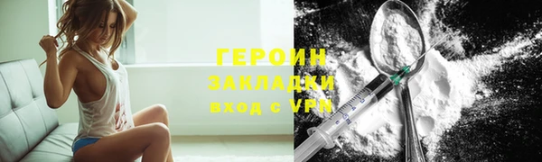кокс Арсеньев