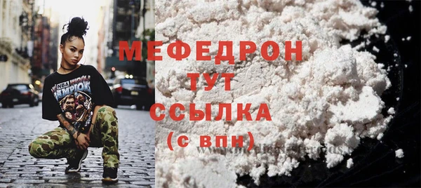 ешки Аркадак