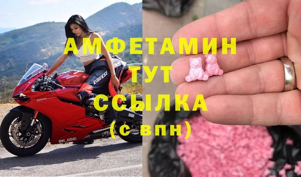 кокс Арсеньев