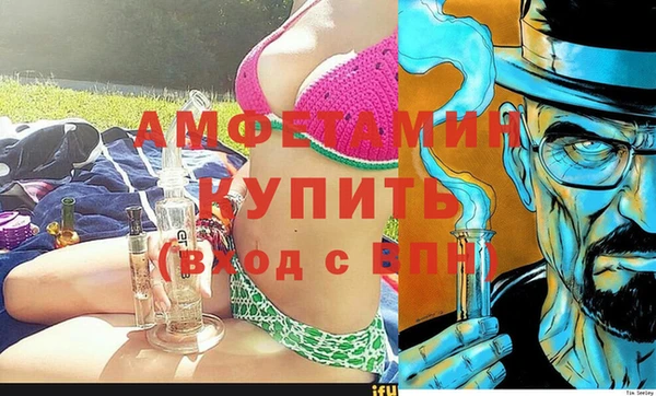 кокс Арсеньев