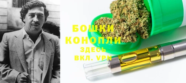 кокс Арсеньев