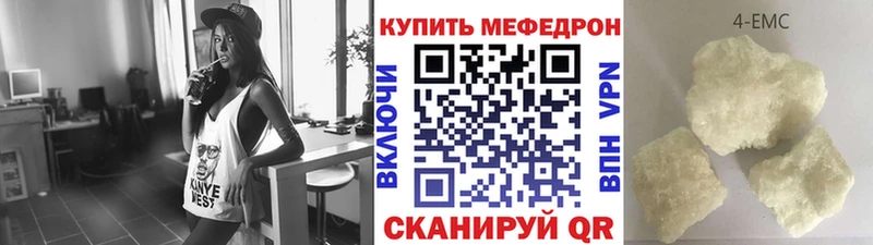 darknet официальный сайт  OMG как зайти  Талдом  Меф мяу мяу 